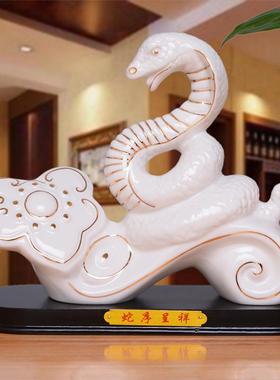摆件家居饰品 十二12生肖陶瓷蛇摆件招财风水瓷器白黑红色蛇马羊