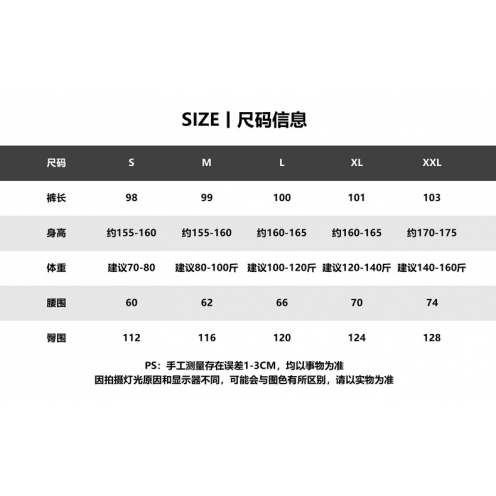 DH阔腿裤夏季高腰垂感休闲慵懒感山本裤_休闲裤