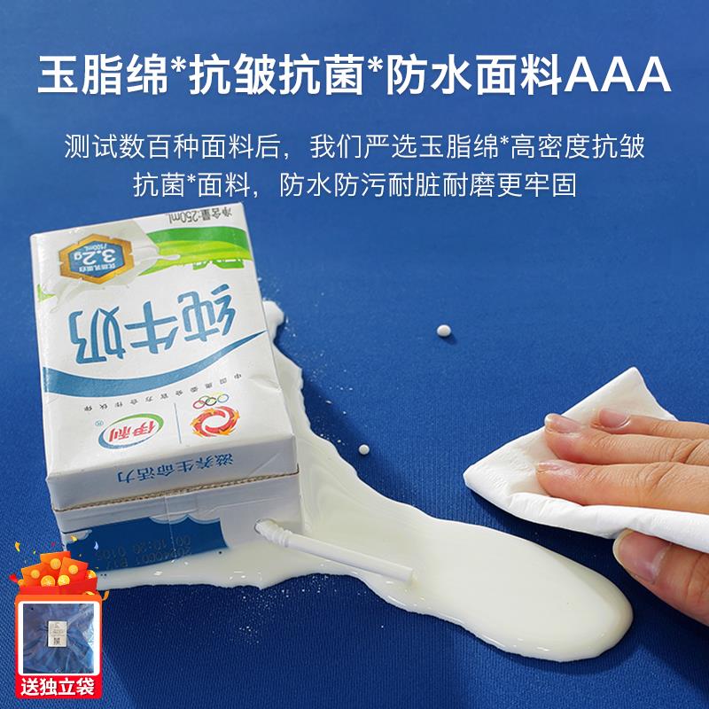 Primary school student chair cover for children's study table, chair, stool and bench special chair cover, chair cover protective cover, seat back cover