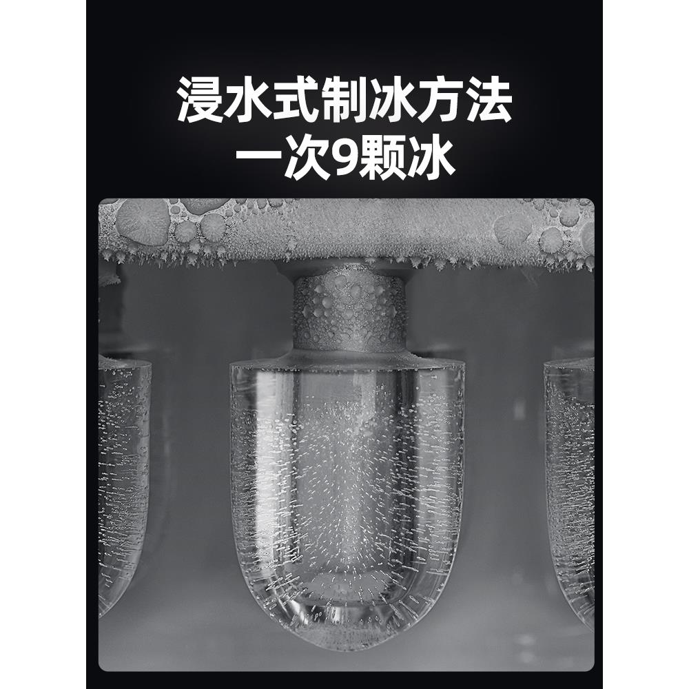 Gevi制冰机小型家用办公室咖啡制造冰块全自动制冰器造冰机 - 图1