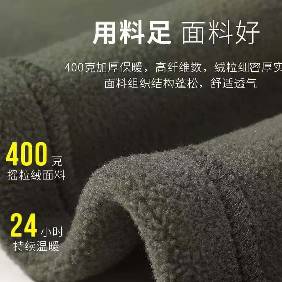 秋冬上新！拓家男装秋冬保暖立领时尚拼接撞色摇粒绒外套,淘宝优惠券,粉丝福利购,淘宝优惠卷