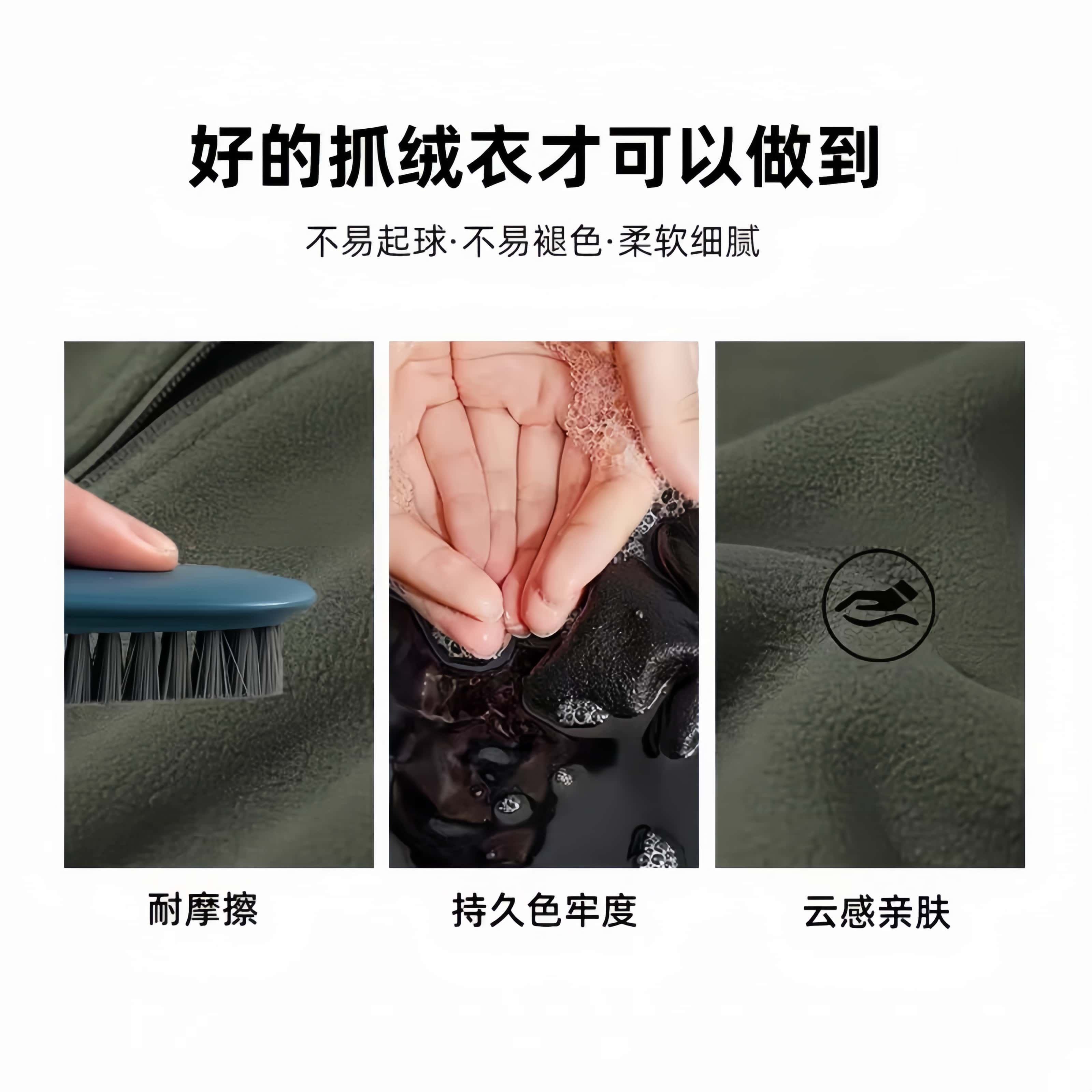 秋冬上新！拓家摇粒绒外套男士秋冬双面暖绒加厚立领保暖外套,淘宝优惠券,粉丝福利购,淘宝优惠卷