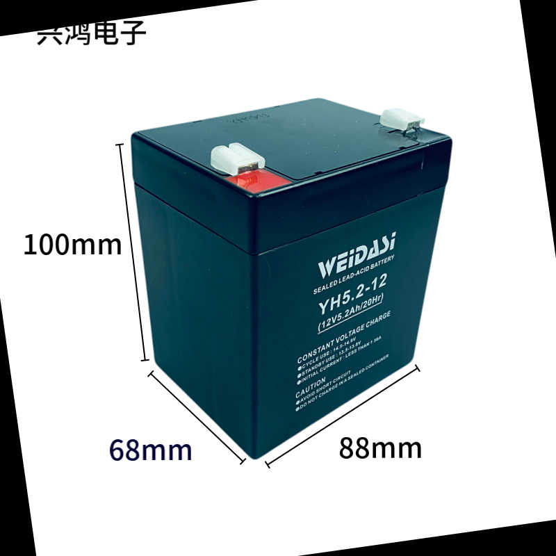 12V5.2AH音响蓄电池UPS安防门禁消防应急可代替12V4A酸免维护电瓶