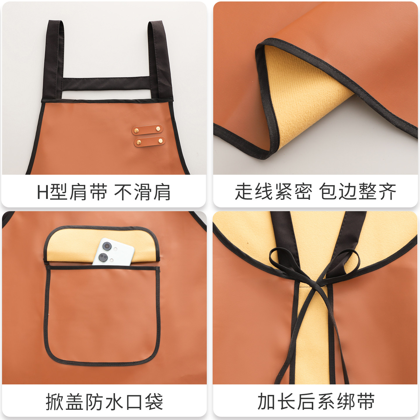 加长PU软皮革防水防油围裙厨房定制logo印字餐饮专用工作服围腰男,淘宝优惠券,粉丝福利购,淘宝优惠卷