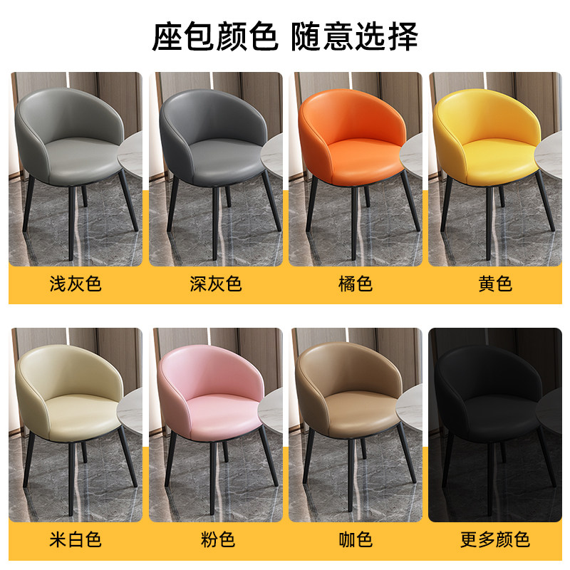 圆形岩板餐桌椅组合现代简约轻奢小户型洽谈桌办公室会客接待桌子,淘宝优惠券,粉丝福利购,淘宝优惠卷