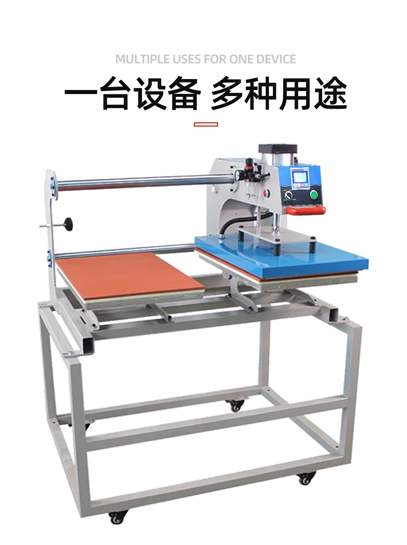 上滑式气动双工位烫画机烫金机服装烫标机压烫LOGO热转印机烫钻,淘宝优惠券,粉丝福利购,淘宝优惠卷