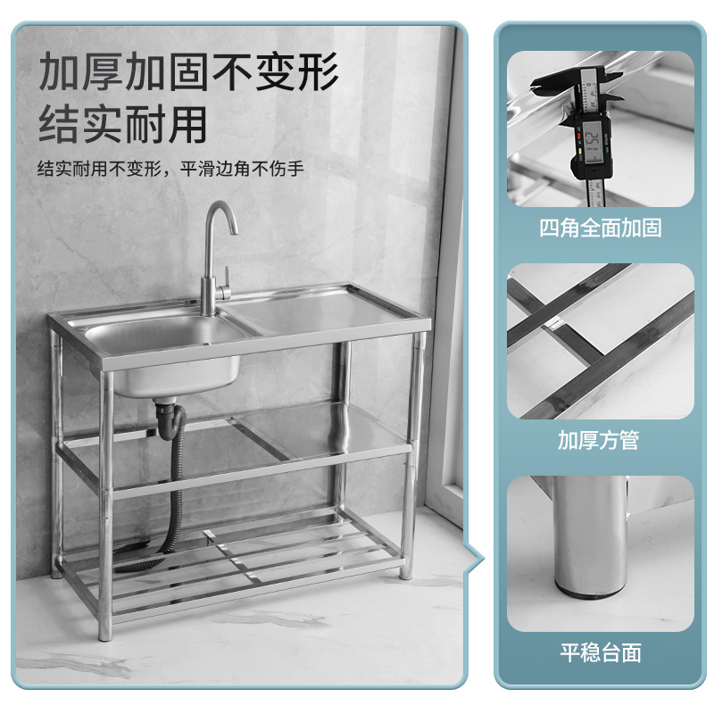 德国凯斯宝玛厨房加厚不锈钢水槽带台面带支架洗菜盆单双槽家 - 图1