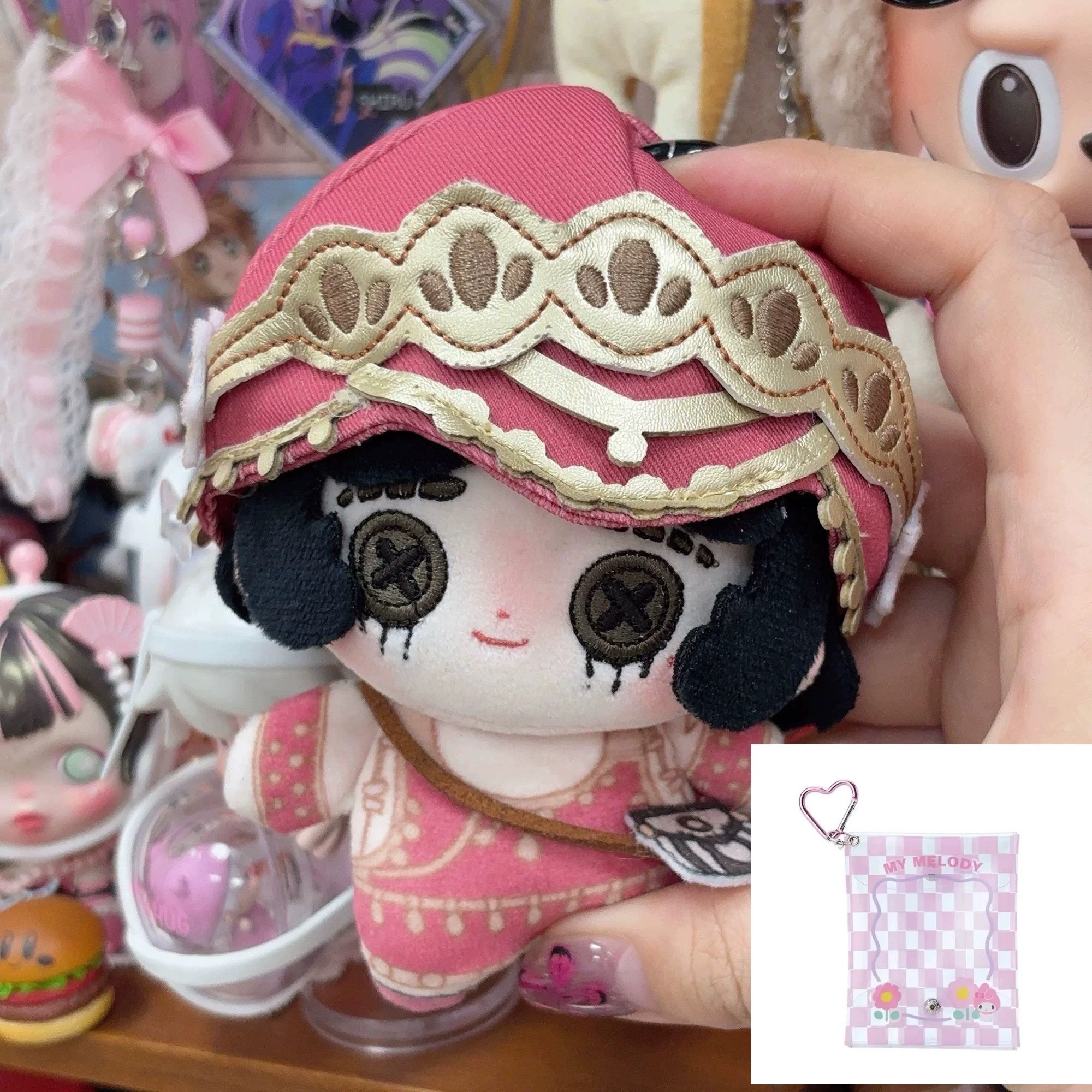 舞女10cm棉花娃娃第五人格系列玛格丽莎玩偶挂件帽子可拆可爱公仔,淘宝优惠券,粉丝福利购,淘宝优惠卷