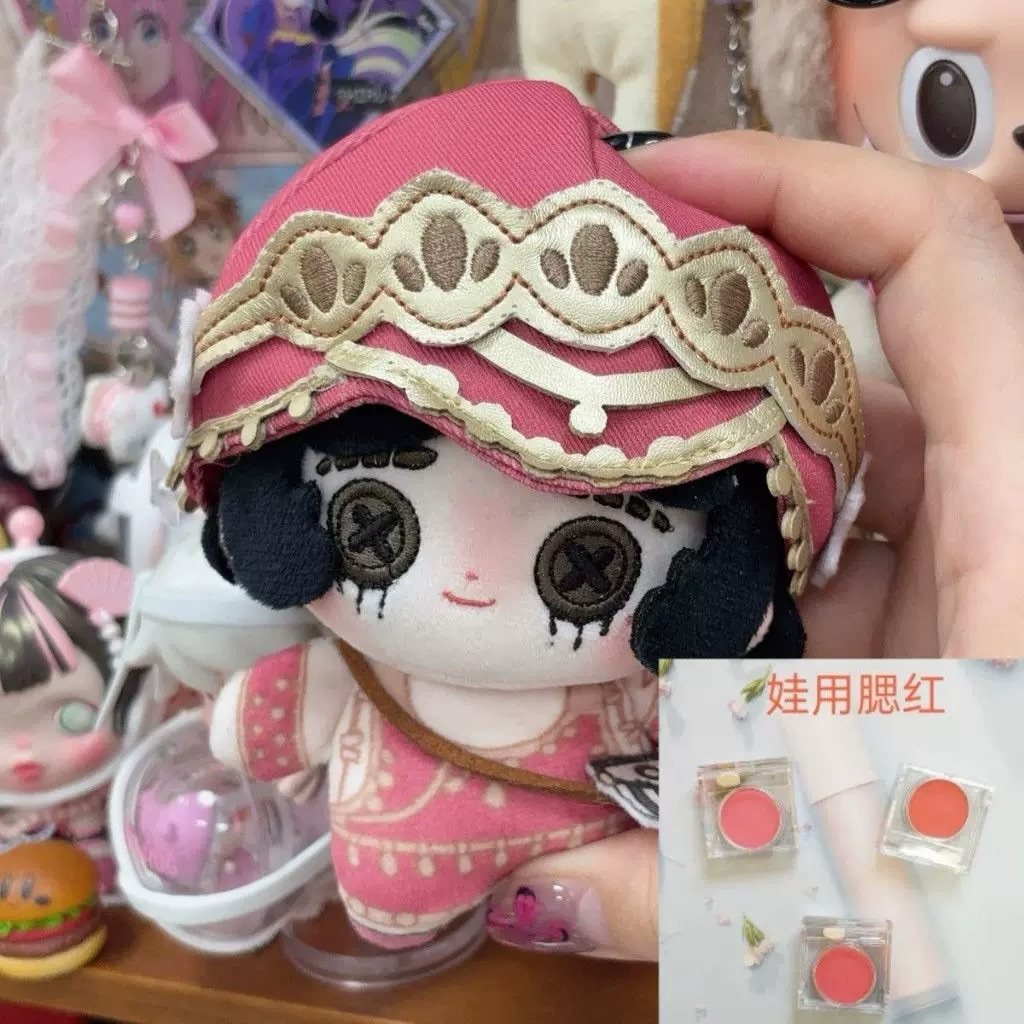 舞女10cm棉花娃娃第五人格系列玛格丽莎玩偶挂件帽子可拆可爱公仔,淘宝优惠券,粉丝福利购,淘宝优惠卷