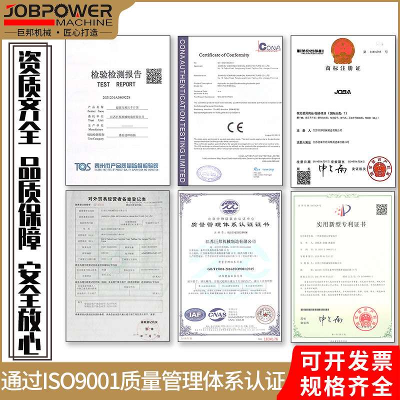 液压扳手MXTD系列KLCD电动铝钛合金大扭矩驱动式中空型 液压扳手 - 图2