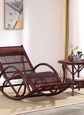 7T藤椅摇椅大人家用休闲摇摇椅阳台老人庭院躺椅藤编懒人真藤午休