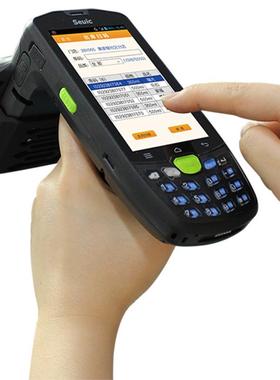 东大集成A9超高频手持终端工业seuic数据采集器仓库物流快递盘点