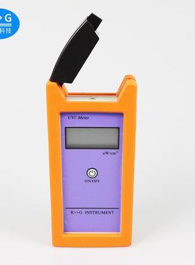RGM-UV爬虫专用紫外辐照计，紫外照度计，UVC照度计