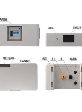 28.16KWH太阳能家用发电512v55ah工业可堆叠电池组磷酸铁锂储能