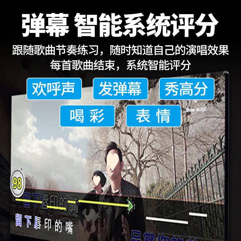 New karaoke machine touch screen all-in-one karaoke station home karaoke jukebox KTV voice karaoke audio set