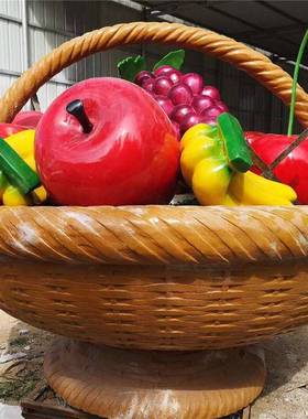 玻璃钢景观雕塑小品供应大型玻璃钢仿真水果蔬菜果篮雕塑摆件