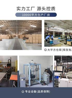 粤泽生人体工学电脑椅子办公室学习家用舒适久坐不累学习办公椅