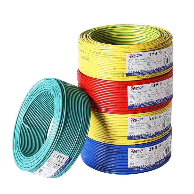 胜华电线BVR-10/16/25平方铜芯电线多股软铜电线生产 - 图3