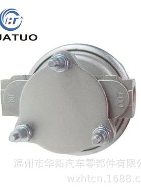 通用型电动燃油泵适用于FE0539SP11304020102P4070柴油泵