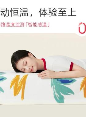 彩虹1311A电热毯电褥子单人调温除螨定时学生宿舍1.6X1.0米舒适绒