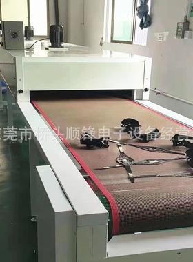 电热隧道炉不锈钢丝网烘干线高温烤炉丝印喷油线烘道固化流水线