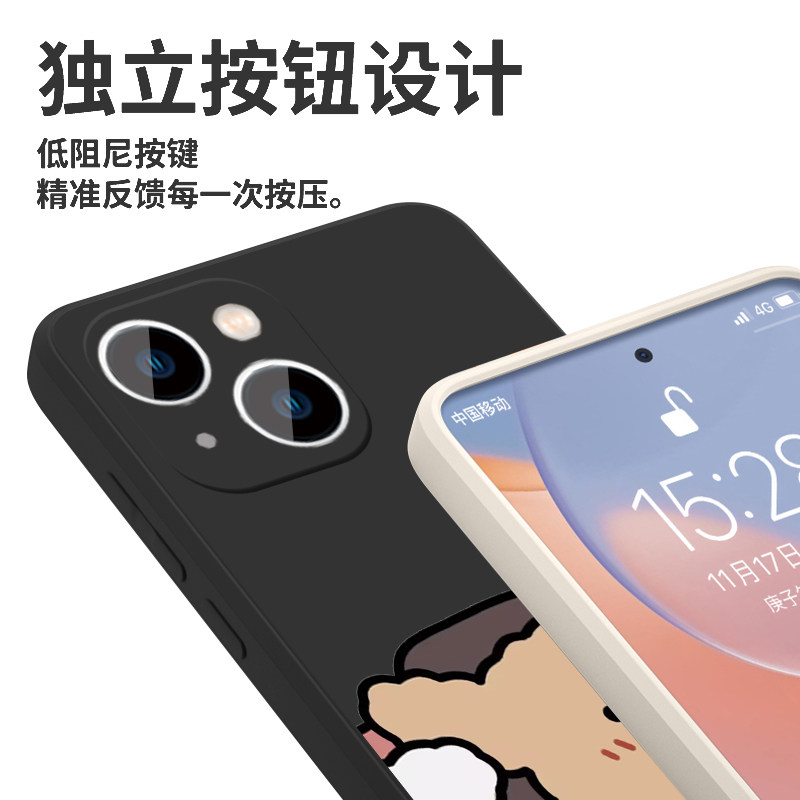 小狗抢被子手机壳苹果17华为mate80情侣款iphone16promax情侣OPPO扯小米15可爱vivo狗狗14周边30适用xr小众40