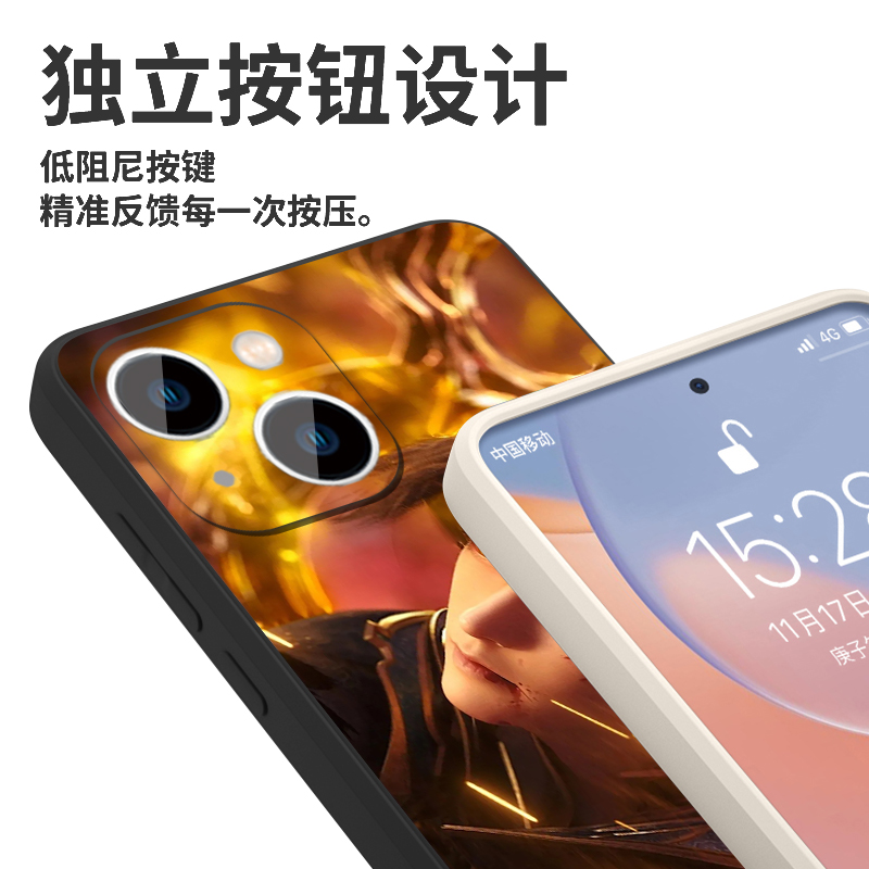 完美世界手机壳苹果16华为mate60荒天帝iPhone15promax云曦pura70周边vivo一加13石昊OPPO动漫14清漪40适用12