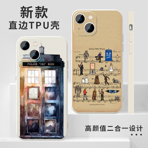 神秘博士手机壳DoctorWho苹果16华为mate60复古iPhone15Promax欧美pura70小米14周边OPPO英文vivo美剧13科幻x - 图0