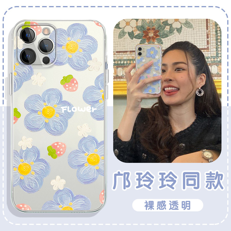 lingorm同款手机壳00k苹果16华为mate60orm邝玲玲iPhone15promax小狗pura70lingling一加13OPPO热狗vivo恐龙x