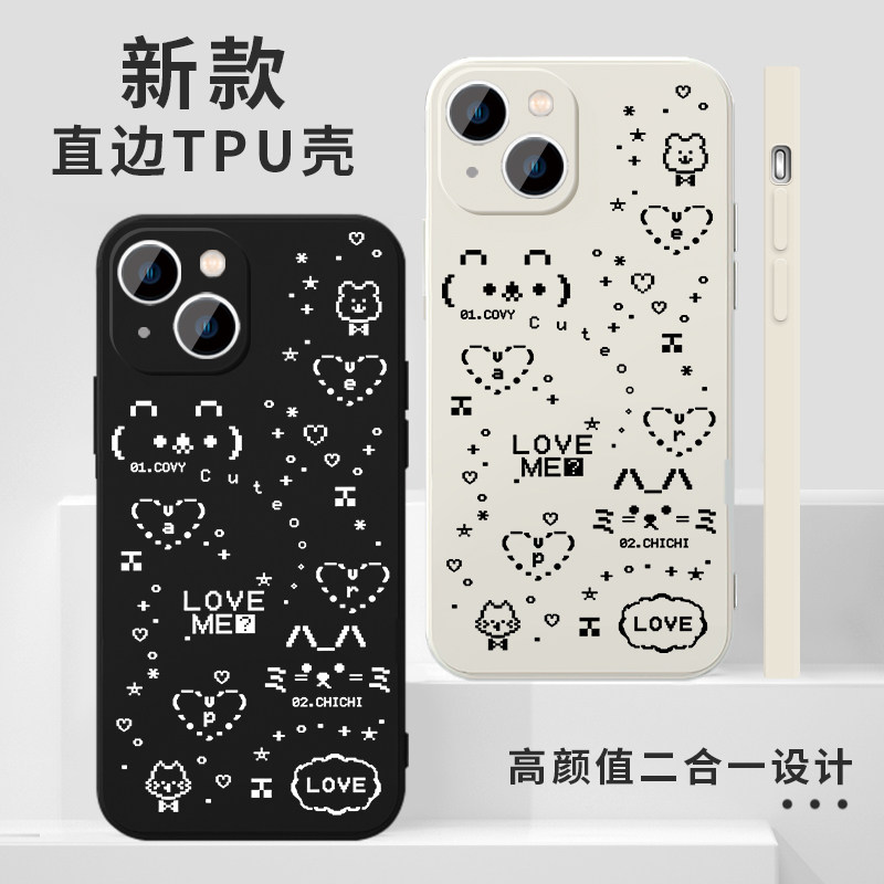 直井怜同款手机壳苹果16华为mate60可爱iPhone15promax像素pura70ive明星vivo一加13动物OPPO韩国14周边x适用