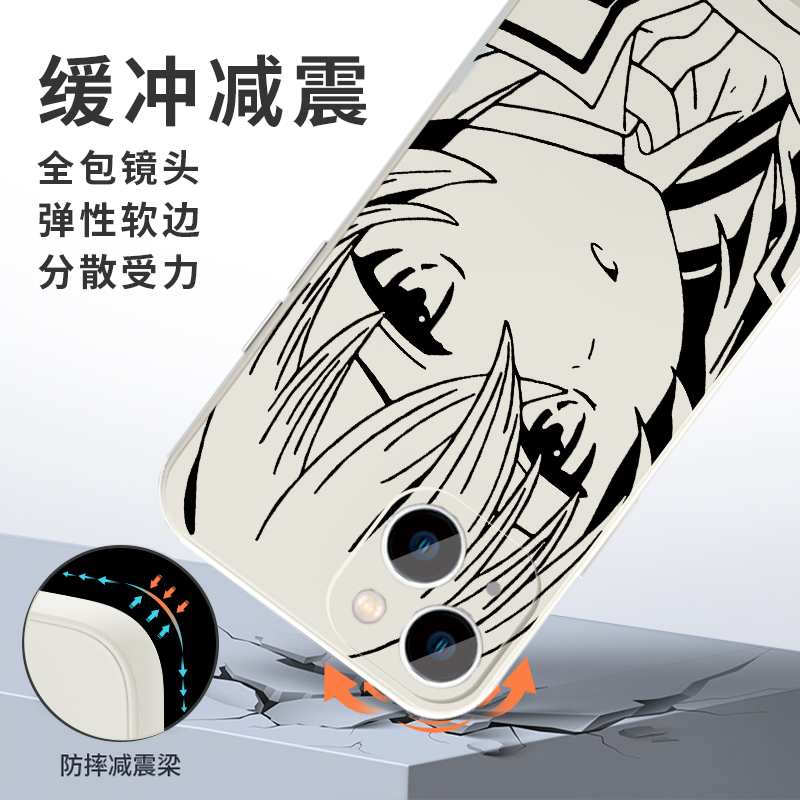 无职转生手机壳苹果15华为mate60洛琪希iPhone14promax动漫pura70周边OPPO小米13艾莉丝vivo希露菲12适用漫画