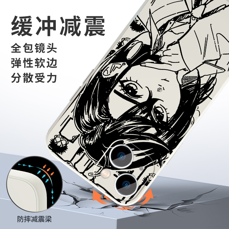 胆大党手机壳苹果16华为mate60绫濑桃iPhone15promax超自然pura70小米14当哒当OPPO动漫vivo周边13漫画12日系