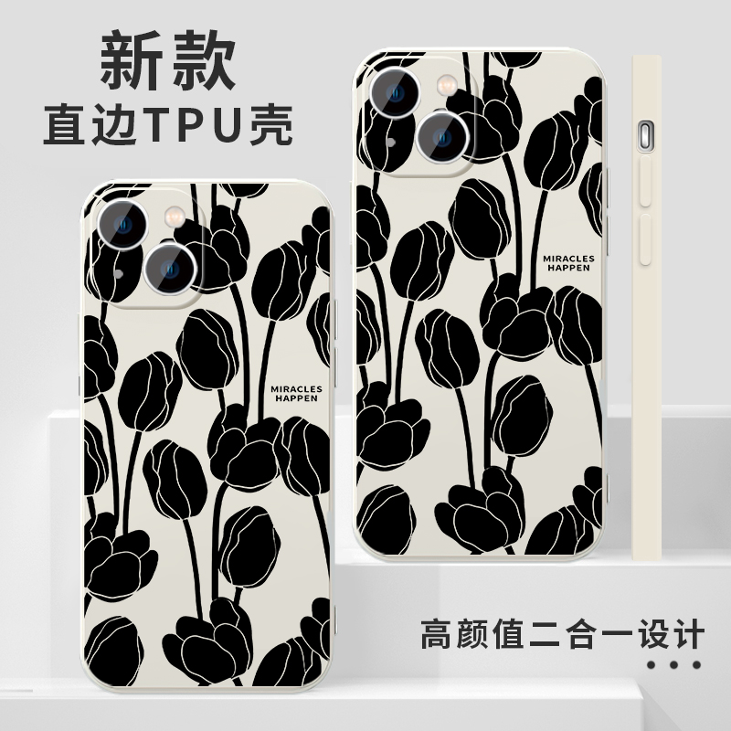 黑色月光同款手机壳苹果16华为mate60卓慧云iPhone15promax林夏薇pura70小米14郁金香OPPO明星vivo黑色13周边