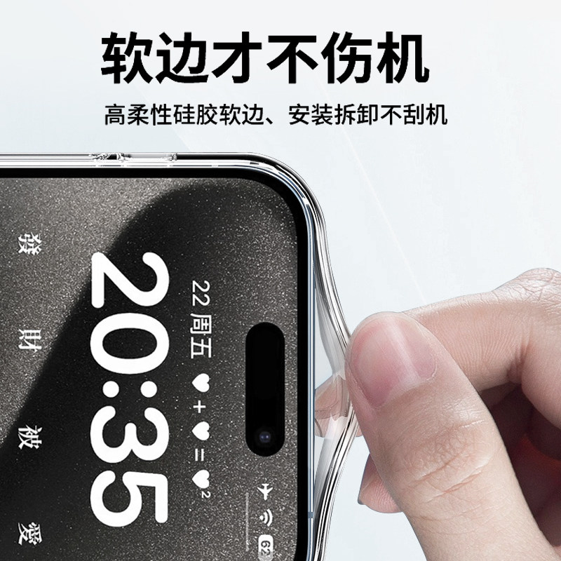 少来烦姐手机壳苹果16华为mate60文字iPhone15promax简约pura70精神状态vivo小米14别烦OPPO少烦13女50你姐12