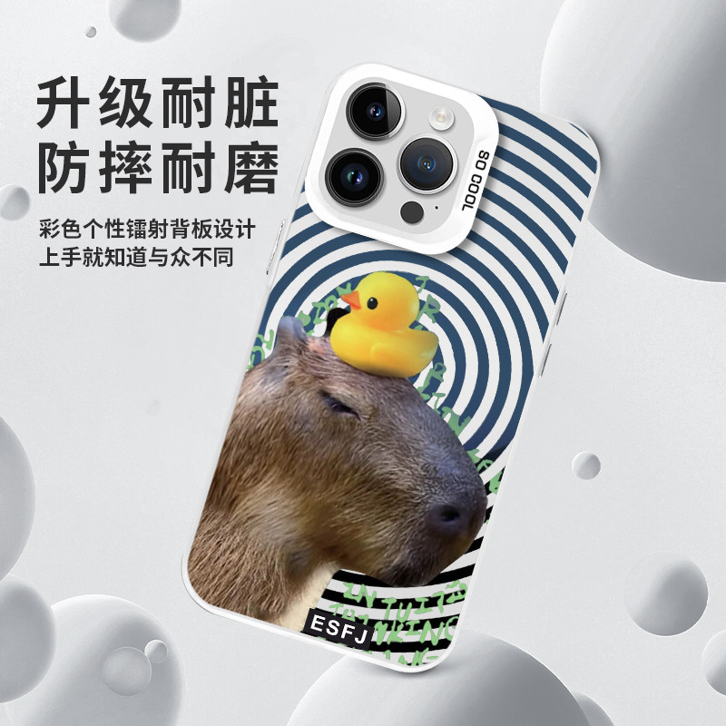 MBTI手机壳苹果16华为mate60人格测试iPhone15promaxenfp动物pura70一加13infp周边OPPO16型vivo门童14同款40