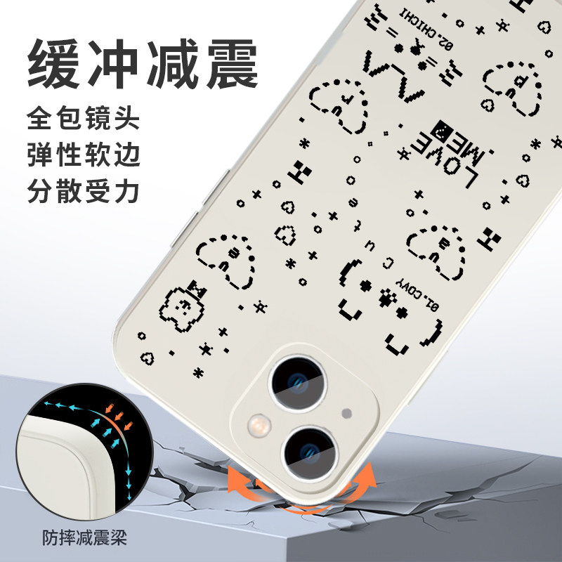 直井怜同款手机壳苹果16华为mate60可爱iPhone15promax像素pura70ive明星vivo一加13动物OPPO韩国14周边x适用