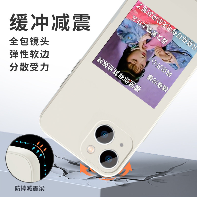 林黛玉发疯手机壳苹果16华为mate60表情包iPhone15promax创意pura70小米14文学OPPO个性vivo语录13周边红楼梦