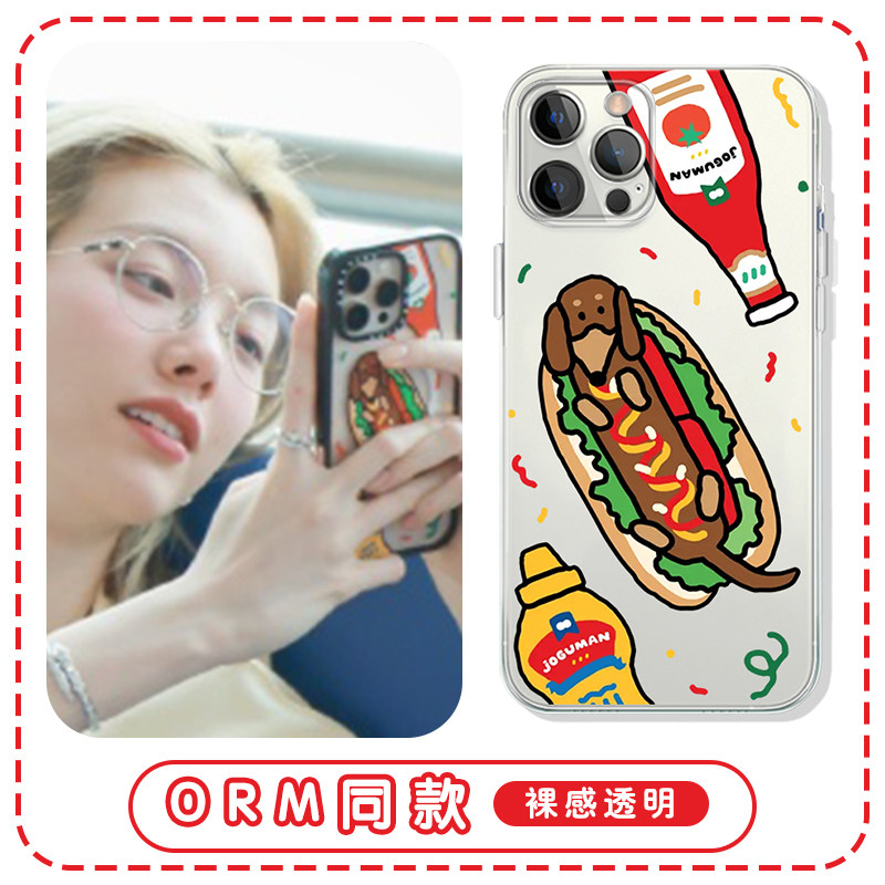 lingorm同款手机壳00k苹果16华为mate60orm邝玲玲iPhone15promax小狗pura70lingling一加13OPPO热狗vivo恐龙x
