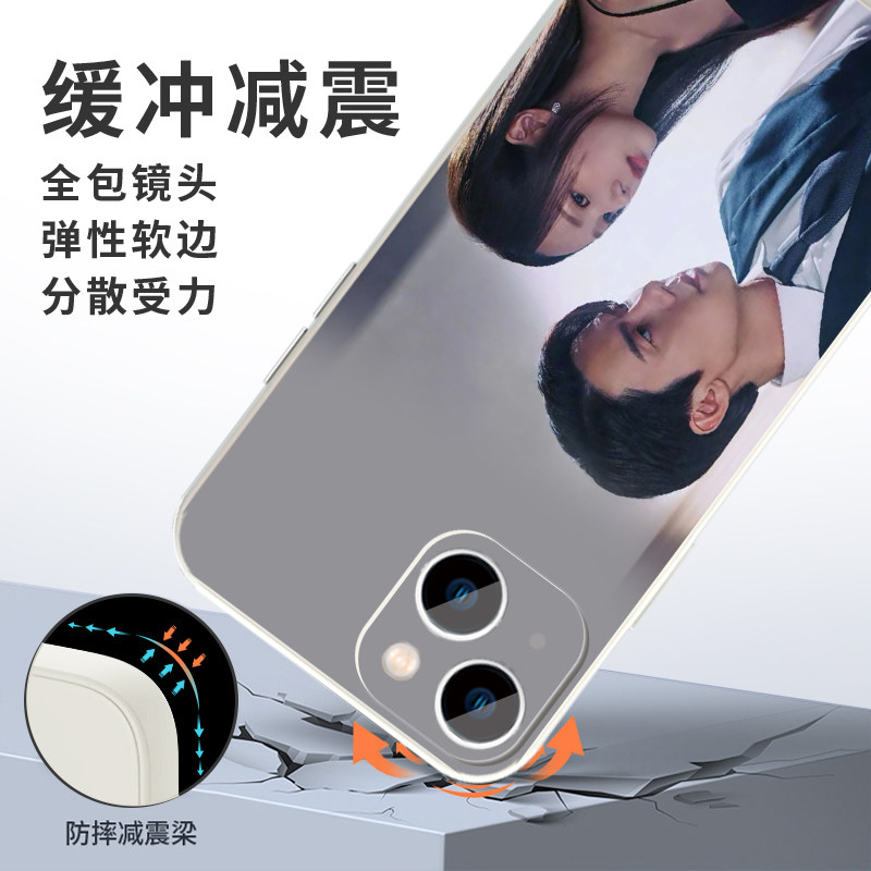 现在拨打的电话手机壳苹果16华为mate60蔡秀彬iPhone15promax洪熙珠pura70小米14周边OPPO韩剧vivo柳演锡13