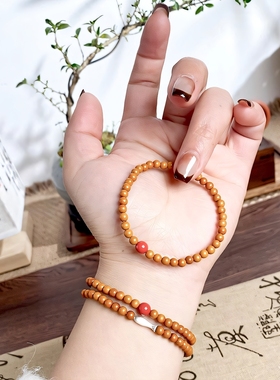 女生礼物新中式叠戴小细手链饰品