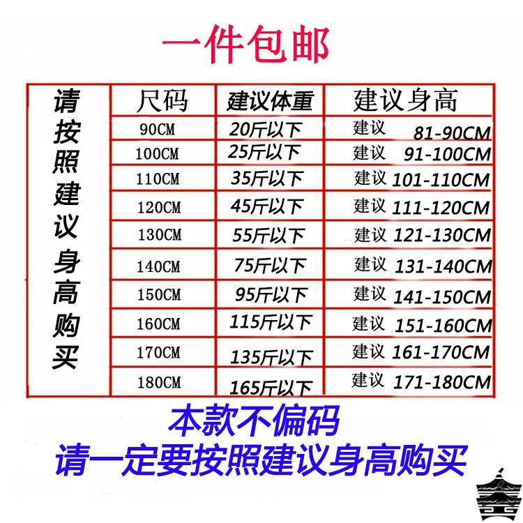 儿童话剧表演八路军王小二英雄百姓农民村姑农民爷爷奶奶演出服装 - 图1