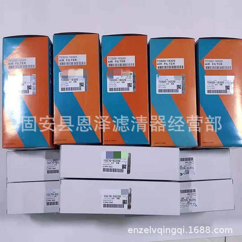 240柴器适滤清静音工程机械配件用HH1C-240发电机机油过滤油器滤,淘宝优惠券,粉丝福利购,淘宝优惠卷