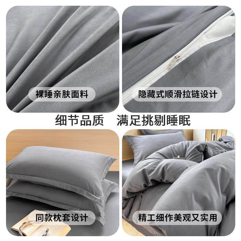 水洗棉棉被套1安娜-水50x20x230被罩单件学生0宿舍单人1四.8米非,淘宝优惠券,粉丝福利购,淘宝优惠卷