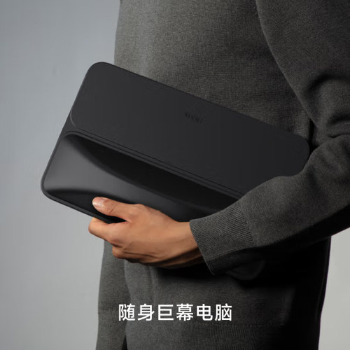 【官方正品授权】INAIR 2 Elite空间计算全能套装AR眼镜无线PC串流AI大模型3DoF空间悬停防晕眩Pro版精英套装 - 图3