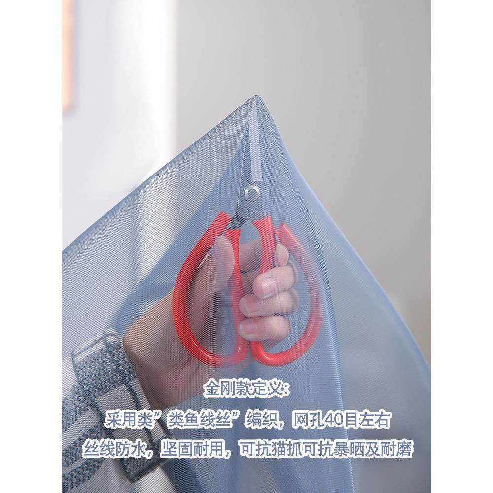 魔术贴防蚊子门帘夏季磁性纱门防蝇纱窗网免打孔家用自粘型可拆卸,淘宝优惠券,粉丝福利购,淘宝优惠卷