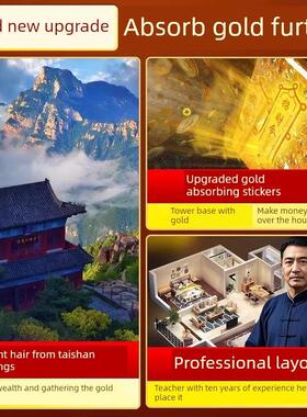 采购产品金字塔吸引财富，黄水晶吸引金字塔，发财饰品，办公室，