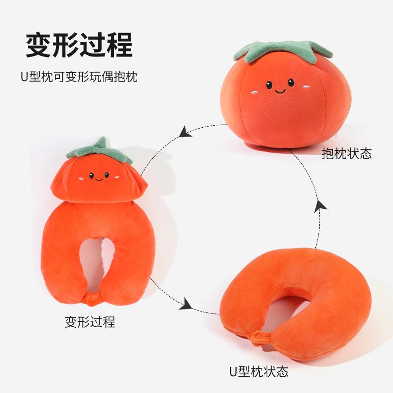 山竹U型枕抱枕颈枕二合一真卡通水果创意趣味办公室午睡护颈枕款 - 图2