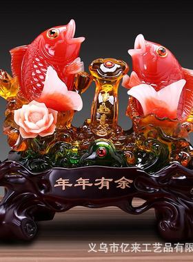 年年有余如意摆件ML180创意客脂厅艺酒柜玄关装饰品婚庆乔迁树工