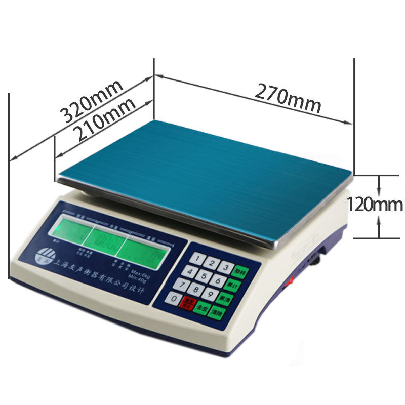 友声电子称计数计重桌秤个数称3kg6kg30kg高精度天平0.1g工业台秤,淘宝优惠券,粉丝福利购,淘宝优惠卷