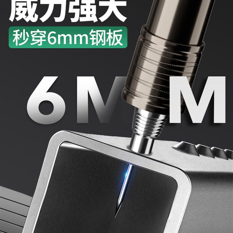 绿林炮钉枪打钉神器吊顶射钉枪弾药迷你气钉一体专用混凝土墙家用,淘宝优惠券,粉丝福利购,淘宝优惠卷